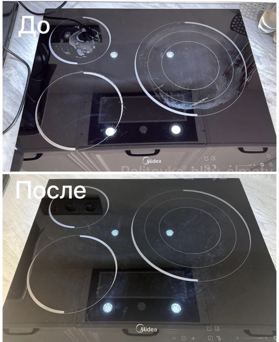 Полировка стекол шлифофка