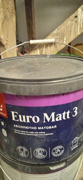 Продам срочно краску тикурилла