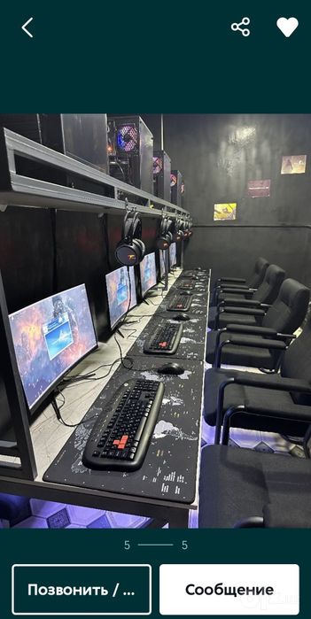 Kompyuter game club uchun 40dona