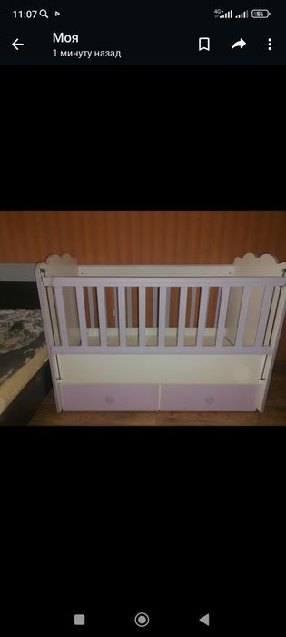 Манеж детский, Турция.