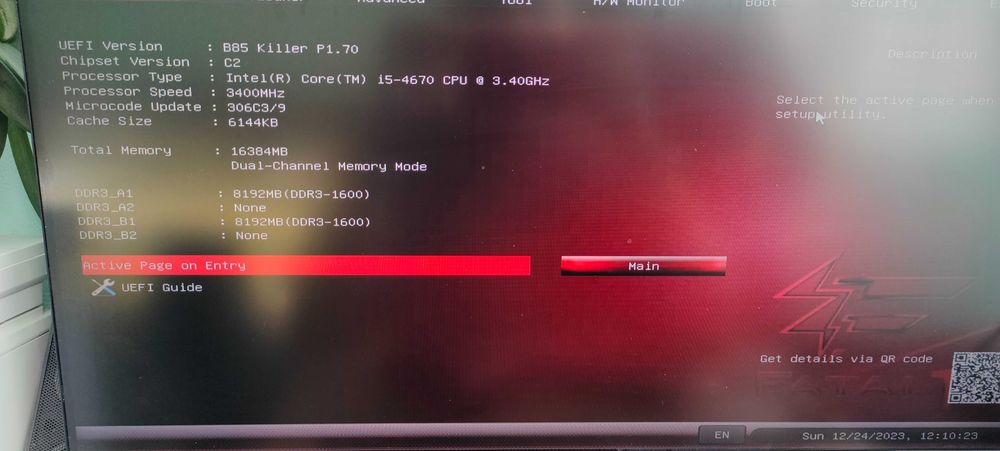 Продавам Комбо s.1150