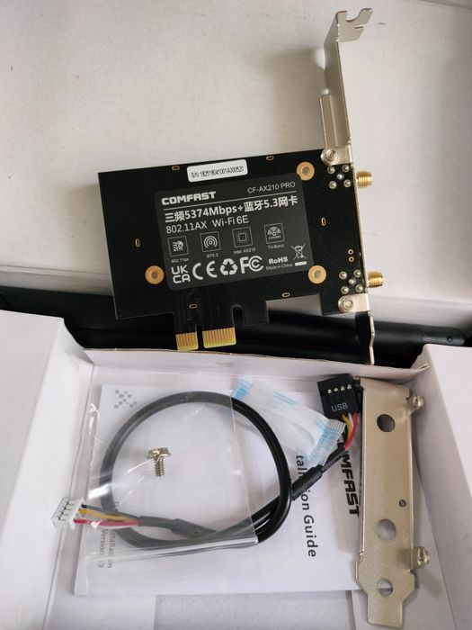 Wifi адаптер для ПК