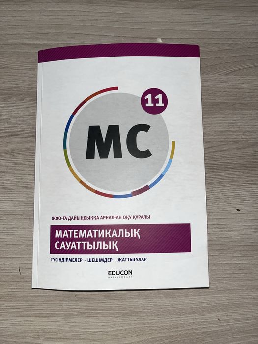 Шон Дизель анал порно