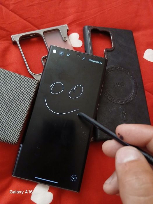 Samsung s23 ultra