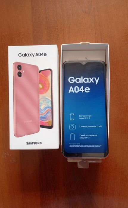 Samsung gallaxi A 04e