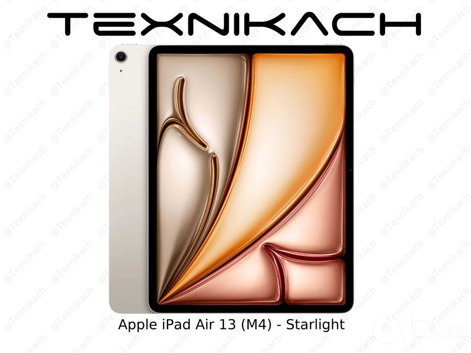 Apple iPad Air M4 13 inch • Доставка • Проверка при получении