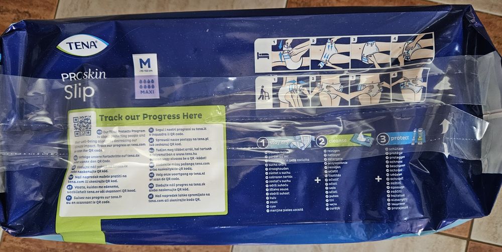 Памперси за възрастни