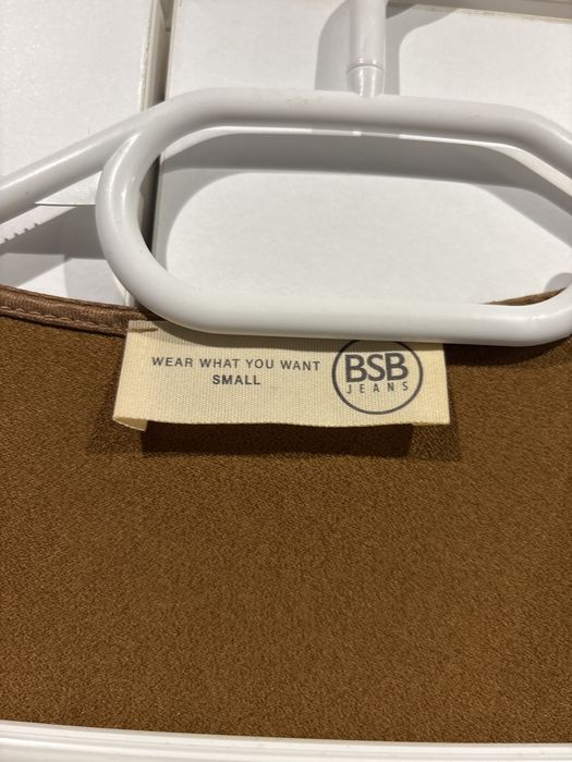 Дамкса рокля bsb