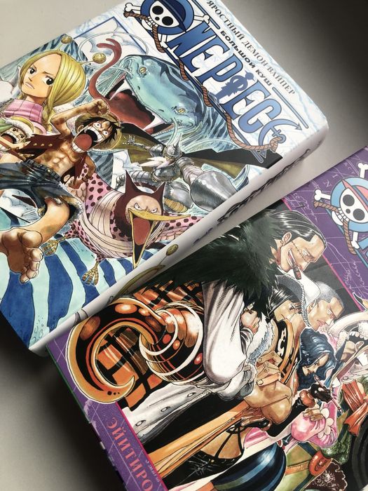 Манга "Ван Пис"