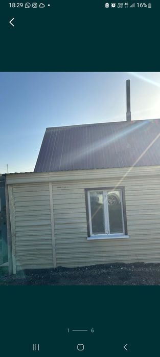 Продам дом на Аблакетке