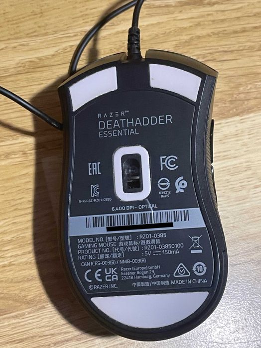 Mouse Razer Deathadder Essntials