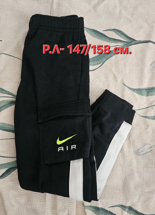 Долнища и суичър Найк