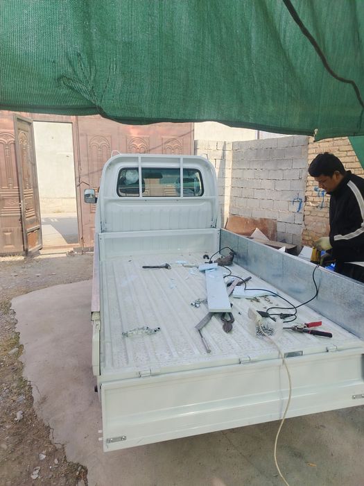 Лабога туника коплаш хизмати