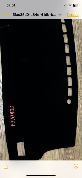 Накидка на Toyota Corolla