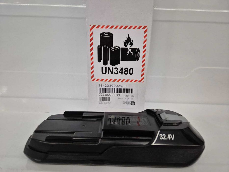 Acumulator Li-ion pentru aspirator Rowenta X-Force , original / N3