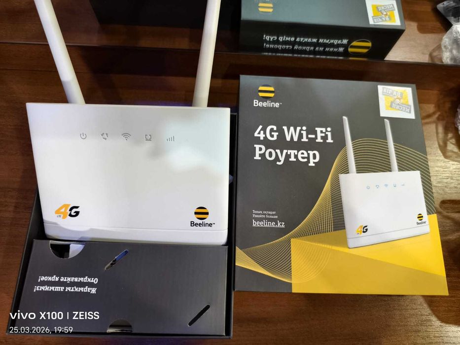 Продам роутер 4G Wi-Fi  Beeline