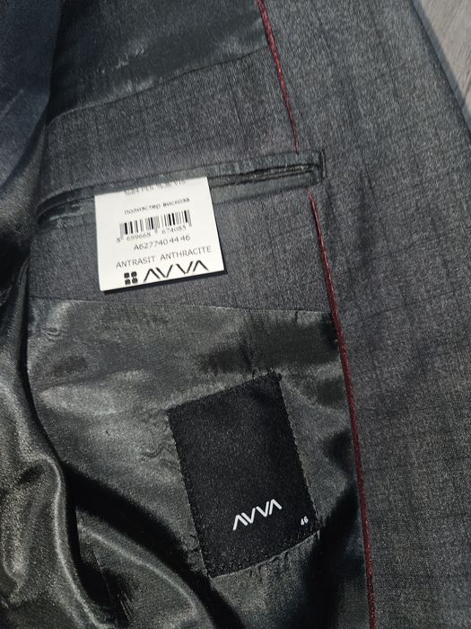 Костюм мужской 46р