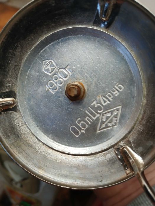 Самовар Москва 80 сувенир