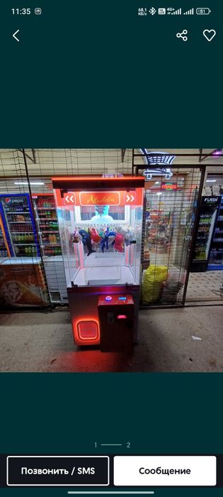 Garantiyasi bor faqat naxt pulga savdo