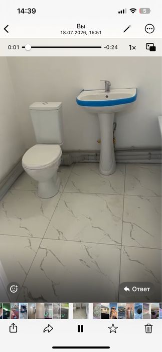 Весь комплект за 25000