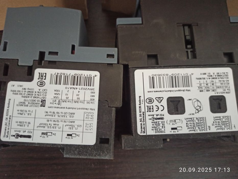 Магнитный пускатель siemens 3RT 2026-1AP0