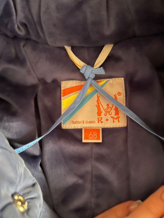 Детский зимний комбинезон