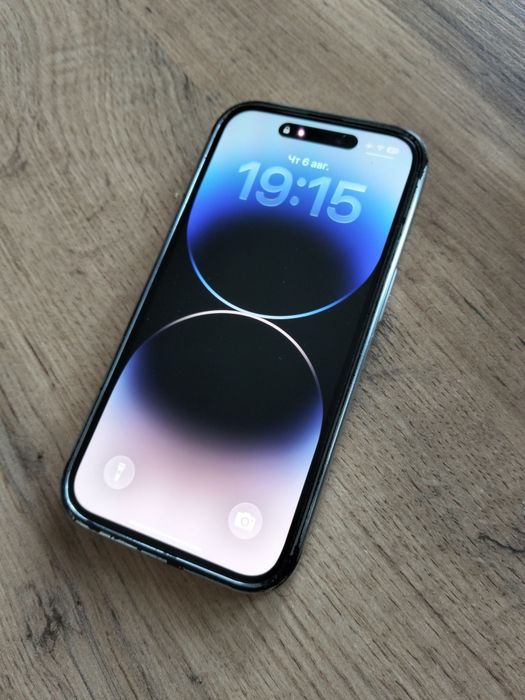 iPhone 14 pro 128 white
