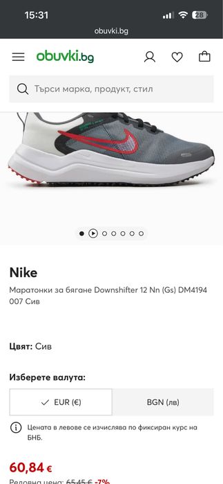 Nike Nike Nike Nike Nike