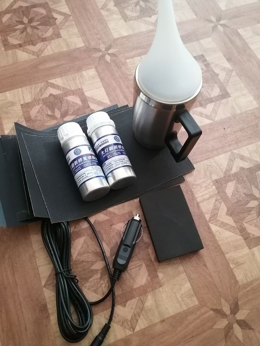 Авто мойка  мини