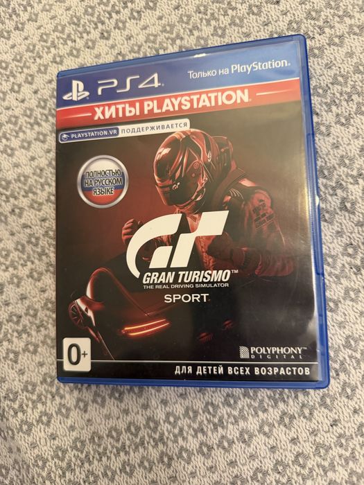 Grand Turismo и Atomic Heart игра на PS5
