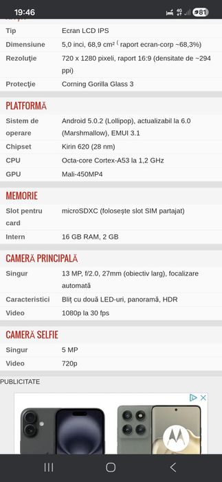 Huawei P 8 Lite Android