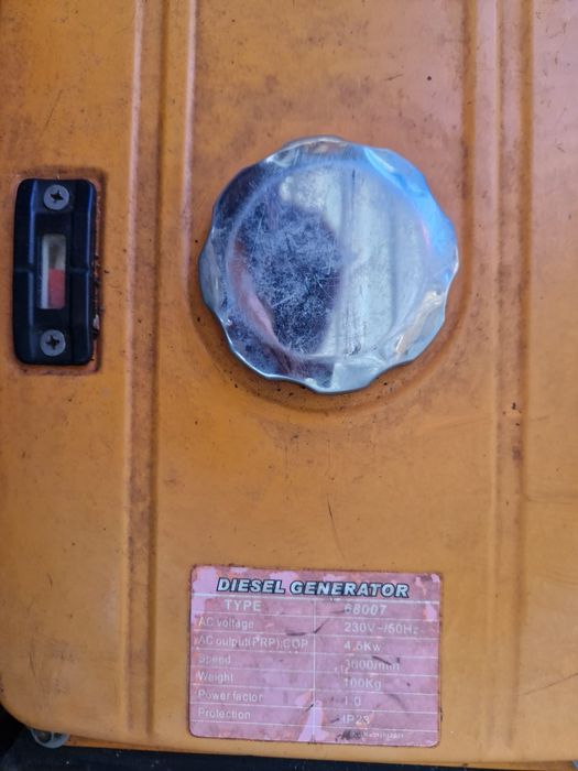 Продам дизельный  генератор 4,5 квт