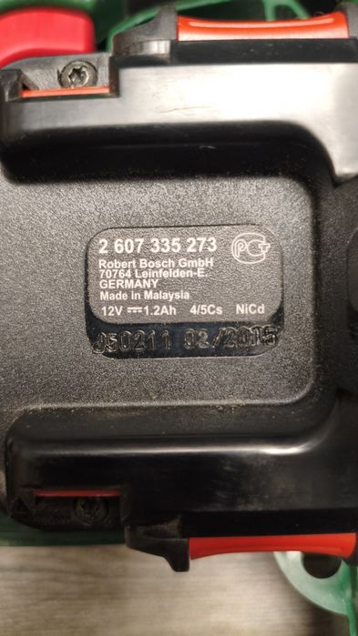 Продам шуруповёрт Bosch