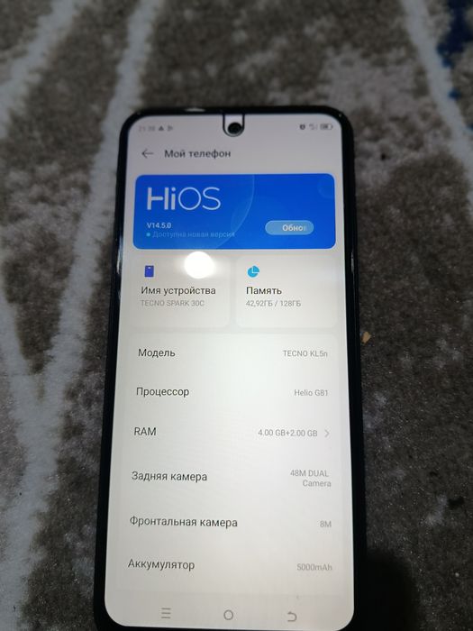 TECNO Spark 30C.idial