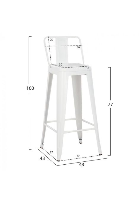 Бял Метален Бар Стол с облегалка