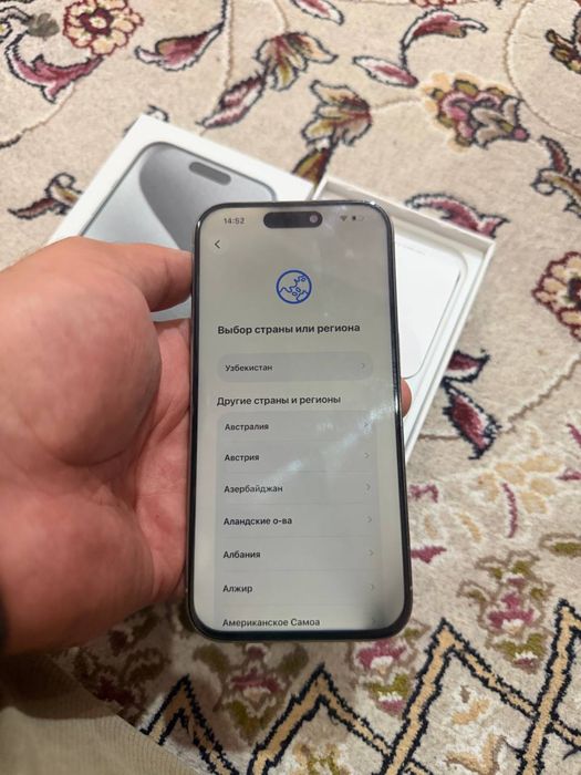 iPhone 15 Pro 256GB