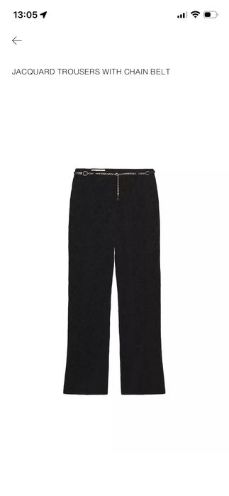 Панталон с коланче ZARA