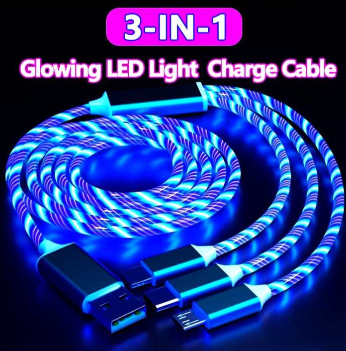 Зарядный Кабель 3 В 1, Светодиодная Подсветка