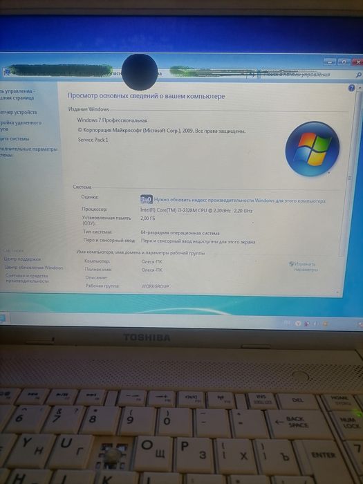 Продам 2 ноутбука на запчасти