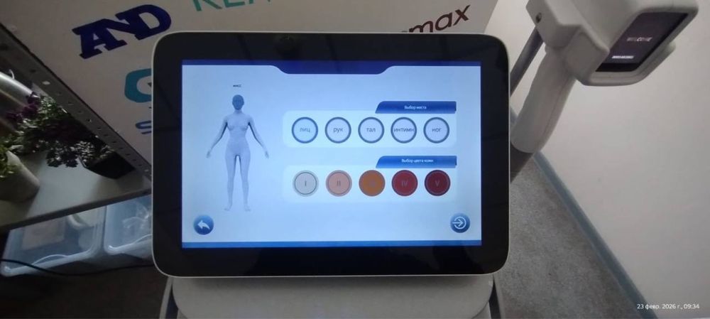 Продам диодный лазер