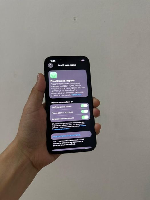 Айфон 13 128гб 73%