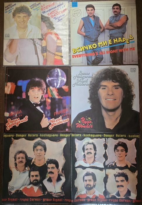 Грамофонни плочи - отличен винил