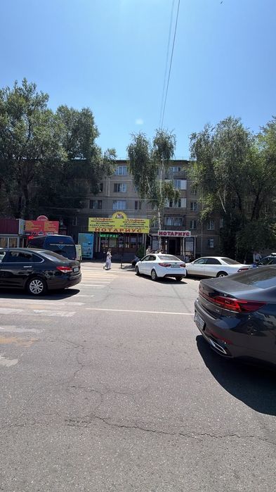 Срочно продам офис