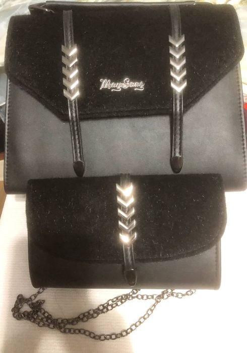 Продам комплект сумочек .