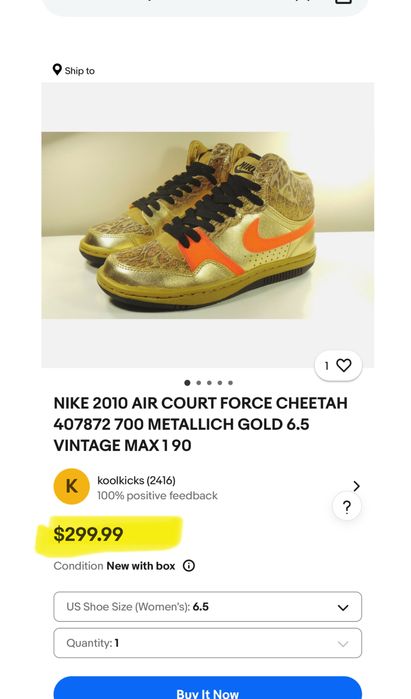 Nike Air Court Force Cheetan (42 )27см.Лимитирана Серия