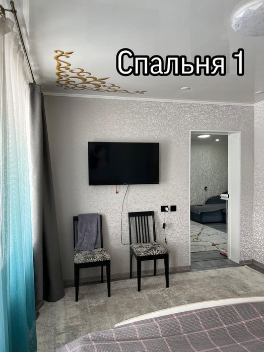 Продам дом частный