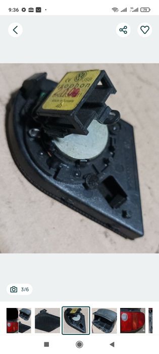 Lampă , difuzor tweeter , scrumieră , lupo, airsoft escalada