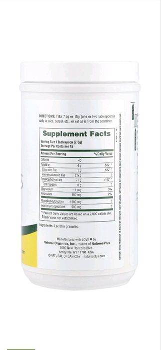 Лецитин в гранулах – Мощный заряд для мозга, сердца и печени!