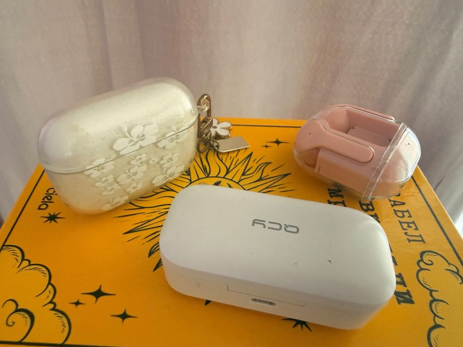 Слушалки три броя