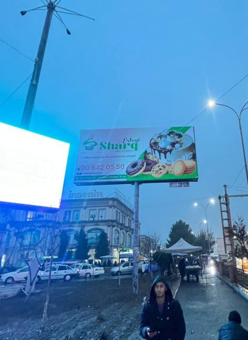 Фаргона //лед экран, билборд